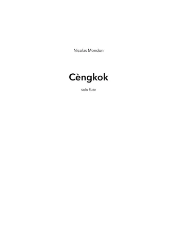 Cèngkok