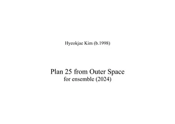 Plan 25 from Outer Space