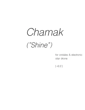 Chamak ("Shine")