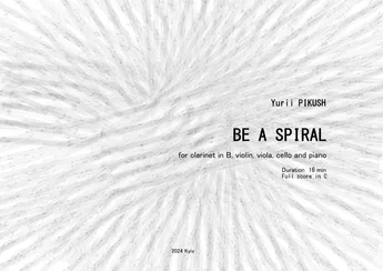 Be a Spiral