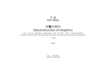 Deconstruction of Graphics