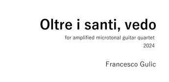 Oltre i santi, vedo
